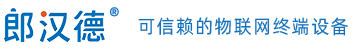 银河集团官网LonHand - 可信赖的物联网终端设备